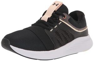 under armour women's charged breathe bliss, (005) black/metallic light copper/peach ice, 8