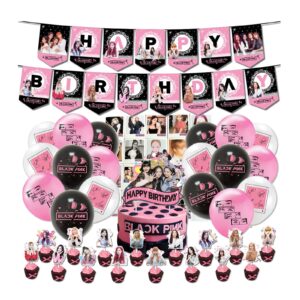 tuyust blackpink party supplies for fans birthday party decorations - 1 blackpink party banner 18 blackpink party balloons 17 blackpink cake toppers 20 blackpink lomo card 2 ribbon