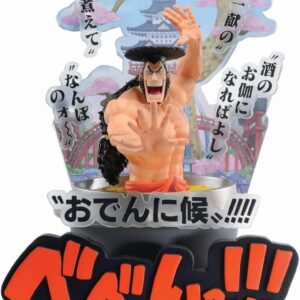 Bandai Spirits Ichibansho Ichiban - One Piece - Kozuki Oden (Wano Country -Third Act Figure