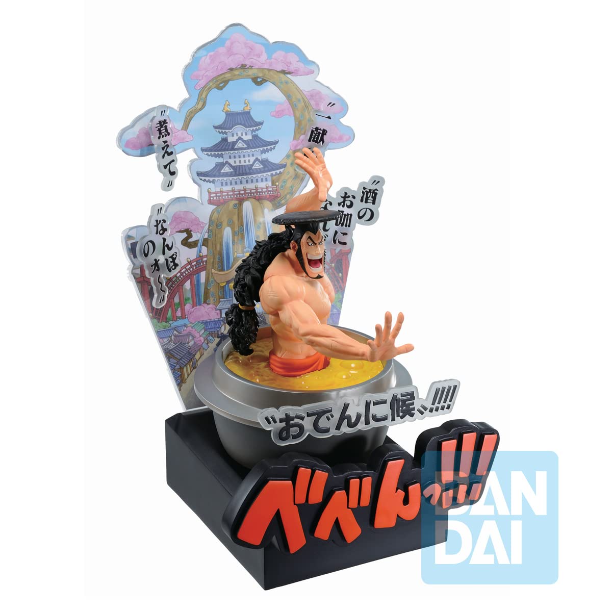 Bandai Spirits Ichibansho Ichiban - One Piece - Kozuki Oden (Wano Country -Third Act Figure