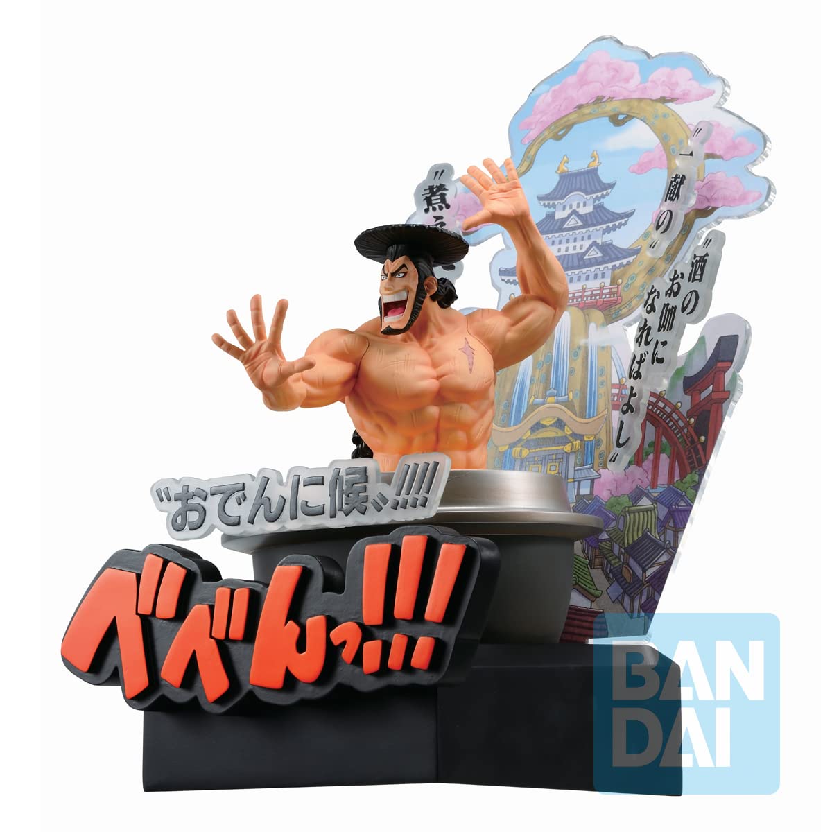 Bandai Spirits Ichibansho Ichiban - One Piece - Kozuki Oden (Wano Country -Third Act Figure
