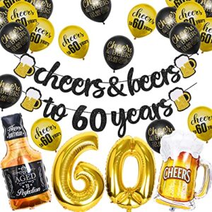 60th birthday decorations, 60 years anniversary decorations cheers to 60 years banner, 60 sign latex balloon, 32 inch number 60 gold foil balloon cheers cup foil balloon for 60 birthday wedding party