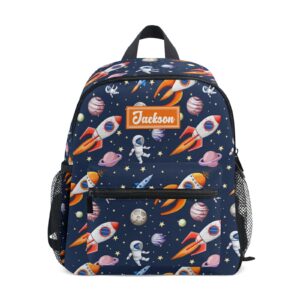 sinestour custom galaxy space kid's backpack personalized backpack with name/text preschool backpack for boys customizable toddler backpack for girls with chest strap