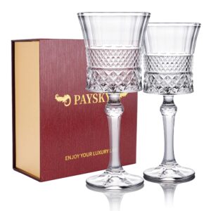 paysky wine glasses set of 2, crystal carving wine glass,elegant carving design and luxury gift box is unique red wine glass gift for women or men 10oz