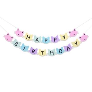 cat birthday banner - cat banner，cat 1st birthday banner, one birthday for cat, 1st birthday kitty banner,cat themed party colorful birthday banner