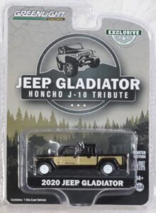 greenlight 1:64 2020 je&ep gladiator - honcho j-10 tribute (hobby exclusive) 30309 [shipping from canada]