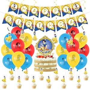 Nice Orange Birthday Party Supplies for Disney Princess, Snow White Theme Party Decoration