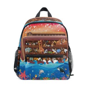 animals on noah's ark toddler backpack for kids-boy's/girl's cute children kindergarten school book bag with chest strap