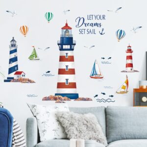 wondever nautical lighthouse wall stickers sailboat seagull peel and stick wall art decals for kids bedroom baby nursery living room