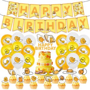 32pcs gudetama birthday party supplies party favors set for kids gudetama cake topper cupcake toppers banner balloons for gudetama birthday party decorations
