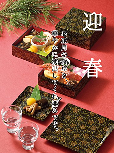 Miyamoto Sangyo Heavy Box, Omotenashi Heavy Box, Checkered Kissho Crest 6.8 fl oz (1,920 ml)