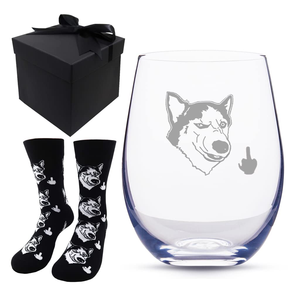 Mothers Day Gifts for Husky Dog Mom, Husky Gifts, Husky Dog Engraved Wine Water Drinking Glass