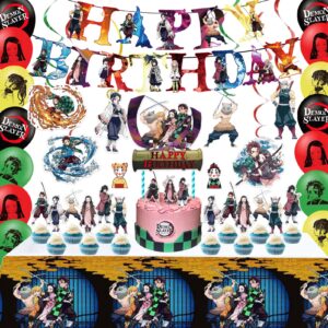anime birthday party decorations, 99pcs demon inspired slayer party supplies include stickers, banner, cupcake toppers, tablecloth, balloons for kids anime theme party favor