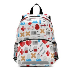 xdmxy nurse appliance kid's toddler backpack for boys girls preschool nursery with safety leash
