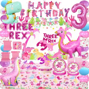 pink three dino rex birthday party decorations dinosaur 3rd birthday décorations three inspired rex birthday party supplies include balloon backdrop knive fork spoon plate napkin cup tablecloth