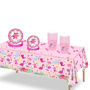 Pink Three Dino Rex Birthday Party Decorations Dinosaur 3rd Birthday Décorations Three inspired Rex Birthday Party Supplies include balloon backdrop knive fork spoon plate napkin cup tablecloth