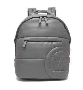 michael kors rae medium nylon backpack (heather grey)