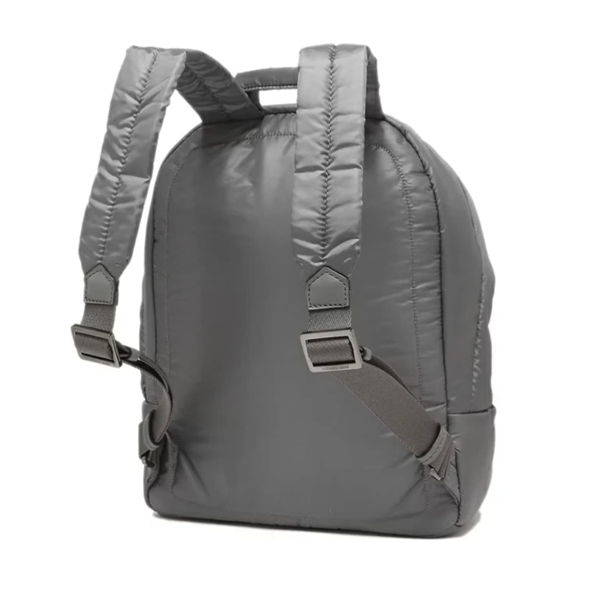 Michael Kors Rae Medium Nylon Backpack (Heather Grey)