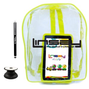 linsay 7" 2gb ram 32gb storage android 12 tablet with yellow kids defender case, backpack, pop holder and pen stylus