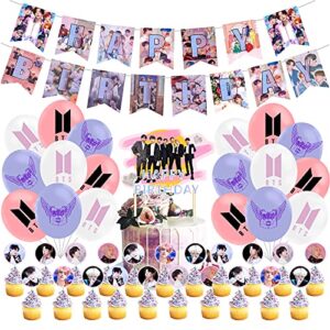 OULUN Birthday Party Supplies For BTS , Bts Theme Party Decoration