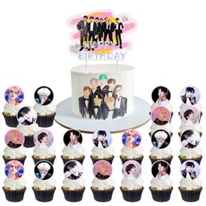 OULUN Birthday Party Supplies For BTS , Bts Theme Party Decoration