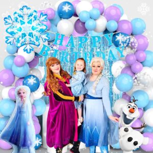 Frozen Birthday Decorations, Frozen Birthday Party Supplies Balloons Party Decoration, Princess Happy Birthday Decoration with Snowflakes Confetti Balloons Frozen Banner Frozen Foil Balloons for Girl