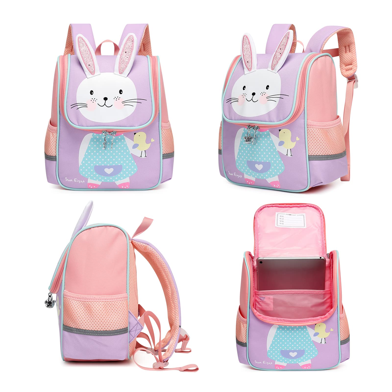 SUN EIGHT Toddler Backpack for Girls Lunch backpack Cute 3D Animal Waterproof Schoolbag School Bag for Baby Girl Boy 2-5 Years（Rabbit）