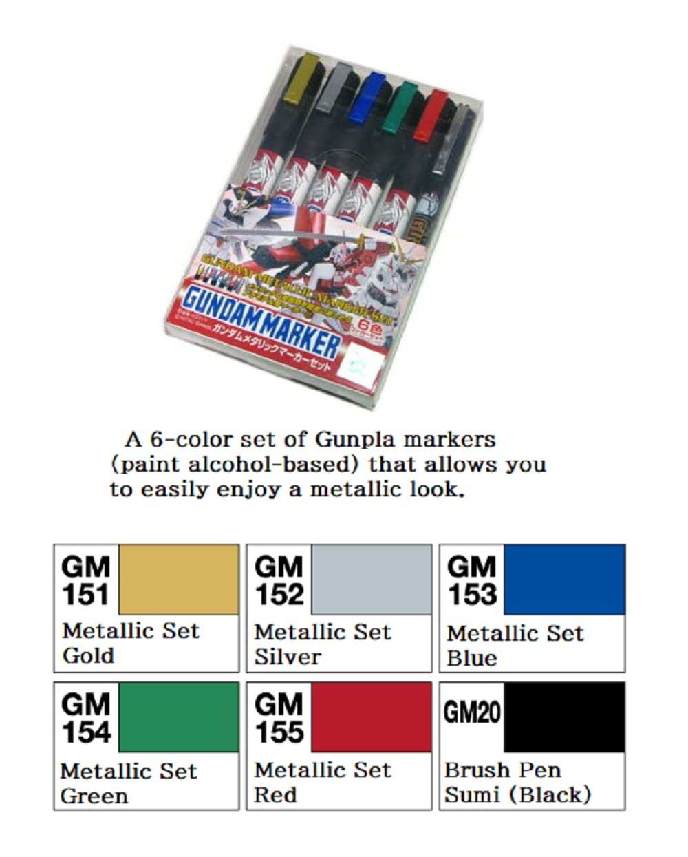 Mr Hobby GSI Creos Gundam Marker Metallic Set 6 Colors Metallic gold, Metallic silver, Metallic blue, Metallic green, Metallic red, Black GMS121 With Kanji LOVE Sticker, 5.94 x 2.99 x 1 in