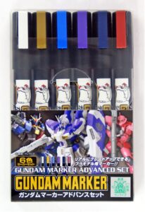 mr hobby gsi creos gundam marker msv advance set 6 colors new white, red gold, light blue, purple, titans blue, char pink gms124 with kanji love sticker, 5.98 x 5.98 x 0.5 in