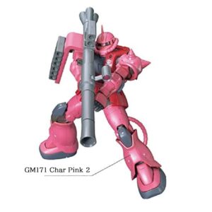 Mr Hobby GSI Creos Gundam Marker MSV Advance Set 6 Colors New white, Red gold, Light blue, Purple, Titans blue, Char pink GMS124 With Kanji LOVE Sticker, 5.98 x 5.98 x 0.5 in