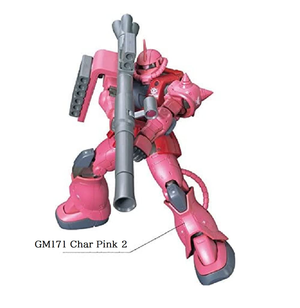 Mr Hobby GSI Creos Gundam Marker MSV Advance Set 6 Colors New white, Red gold, Light blue, Purple, Titans blue, Char pink GMS124 With Kanji LOVE Sticker, 5.98 x 5.98 x 0.5 in