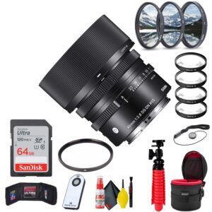 sigma 45mm f/2.8 dg dn contemporary lens for sony e + 64gb sandisk ultra sd card (deluxe bundle) with accessories