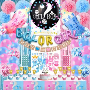 124 pcs gender reveal decorations kit, gender reveal party supplies with 36'' gender reveal balloon boy or girl foil balloon paper pompoms tablecloth photo props for gender reveal party decorations