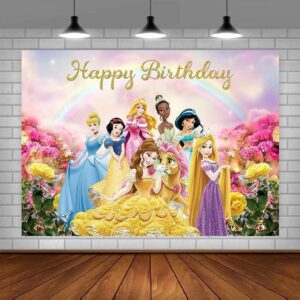 ffhuhu party decoration princess family backdrops kids happy birthday party custom banner decoration photography background for photo studio newborn baby shower birthday party supplies banner