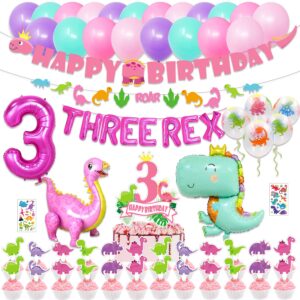 mpanwen girl dinosaur birthday party decorations, three rex pink dinosaur dino party supplies for girls baby - banner, cake, and cupcake toppers, balloons