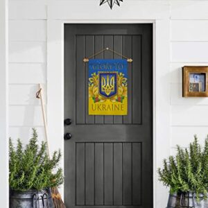 Ukraine Flag Glory to Ukraine Garden Flag Set Wood Dowel Support Cause Stand with Ukrainian House Decoration Banner Small Yard Gift Double-Sided, Made in USA