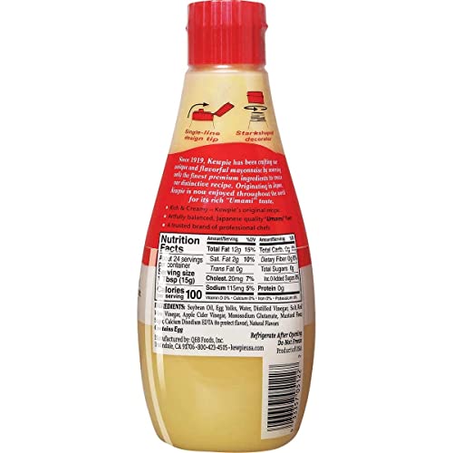 Kewpie Mayonnaise, Japanese Style Mayo Sandwich Spread Squeeze Bottle, 12-Ounce Tube (Pack of 1)