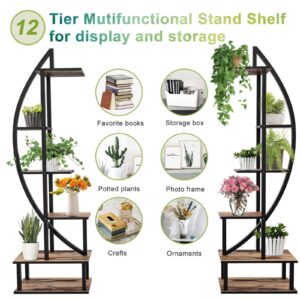 Elevens 6 Tier Metal Plant Stand, Muti-Purpose Ladder Plant Shelf Indoor 12 Potted Half Moon Shape Plant Stands for Balcony, Patio, Garden and Home Decoration Pack of 2 (Oak)