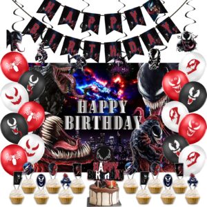 xiamie 51pcs venom birthday party supplies set, 5*3ft backdrop, 12 inch latex balloons, cupcake, cake topper, hanging swirls, happy birthday banner venom themed birthday party supplies decorations