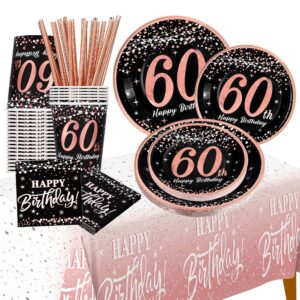 60th birthday decorations for women - (total 121pcs) rose gold birthday supplies plates and napkins, cups, straws, tablecloth, disposable tableware for 24 guests