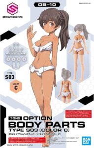 bandai hobby - 30ms option body parts type s03 [color c]