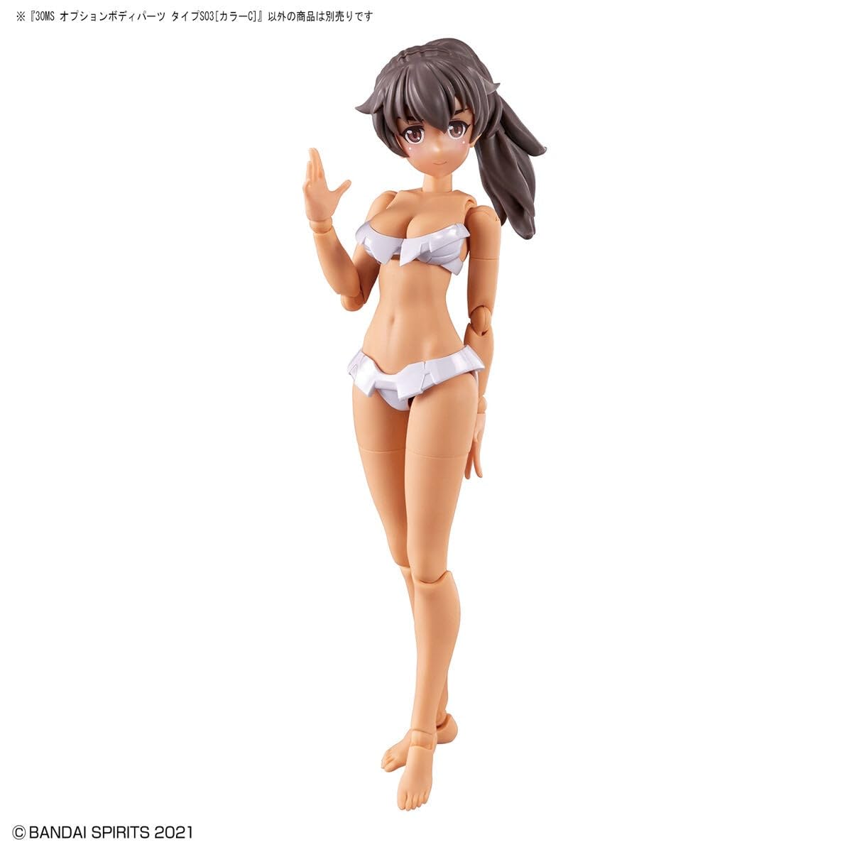 Bandai Hobby - 30MS Option Body Parts Type S03 [Color C]