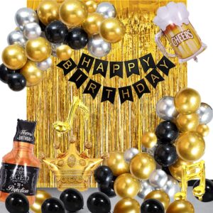 black and gold birthday party decorations for men, happy birthday balloons for him with banner, foil balloons, fringe curtains, crown, beer balloons for 18th 30th 40th 50th 60th 70th