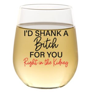 friend gifts for women | funny wine glass for women | humorous gifts for birthday gifts for friends female | cute christmas friendship gifts ideas for women funny going away gifts | 15 oz stemless