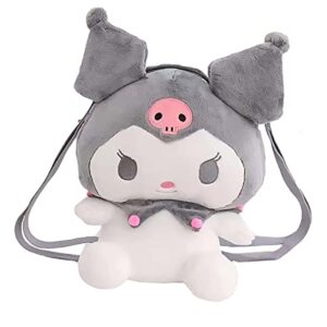 huositi anime plush backpack cartoon character cosplay shoulder bag toy bag character cute soft filling bag
