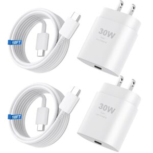 iphone 15 pro max charger fast charging, 30w usb c iphone 15 pro max fast charger block with 10ft long usb c charging cable for iphone 15 pro max/15 pro/15/plus,ipad pro 11,samsung galaxy s24 ultra