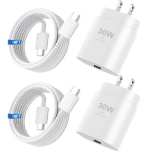 iPhone 15 Pro Max Charger Fast Charging, 30W USB C iPhone 15 Pro Max Fast Charger Block with 10FT Long USB C Charging Cable for iPhone 15 Pro Max/15 Pro/15/Plus,iPad Pro 11,Samsung Galaxy S24 Ultra