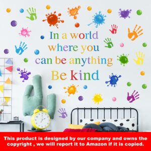 Colorful Inspirational Wall Decals Motvational Phrase Wall Stickers Positive Sayings Lettering Decal Paint Splatter Handprint Wall Stickers for Kids Girls Classroom Playroom Nursery Bedroom Decor