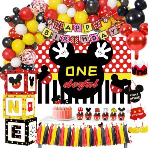 pycalow mickey 1st birthday party supplies - mickey theme mouse party decorations include backdrop, balloon garland arch, welcome sign door hanger, banner, crown, balloon box, cake toppers