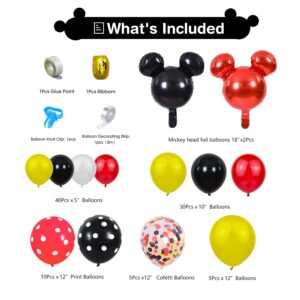 PYCALOW Mickey 1st Birthday Party Supplies - Mickey Theme Mouse Party Decorations Include Backdrop, Balloon Garland Arch, Welcome Sign Door Hanger, Banner, Crown, Balloon Box, Cake Toppers